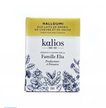 Kalios Halloumi