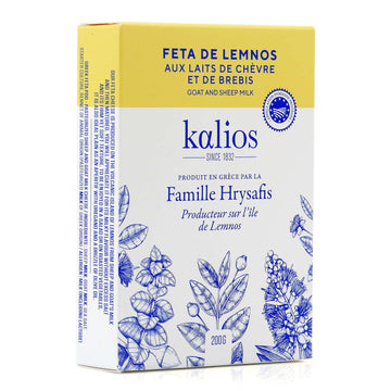 Kalios Halloumi