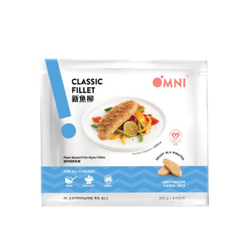 Omni Classic Fillet - Delidrop