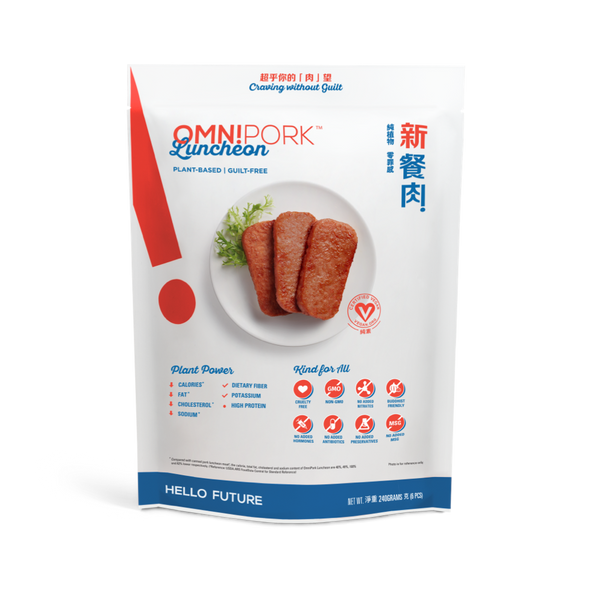 OmniPork Luncheon - Delidrop