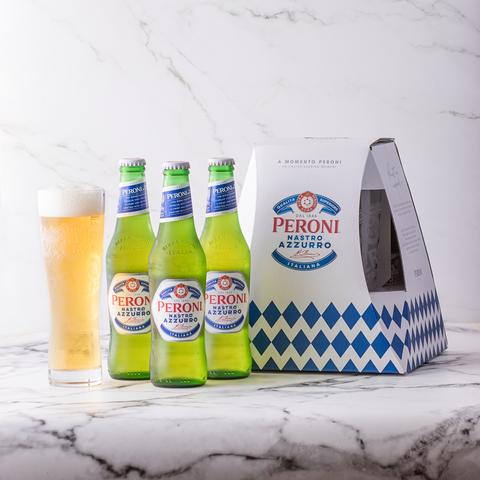 Peroni Nastro Azzurro Regalo - Delidrop