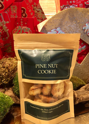 Canton Road Pine Nut Cookie