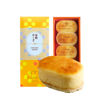 Kumori Hanjuku Original (Cheese)